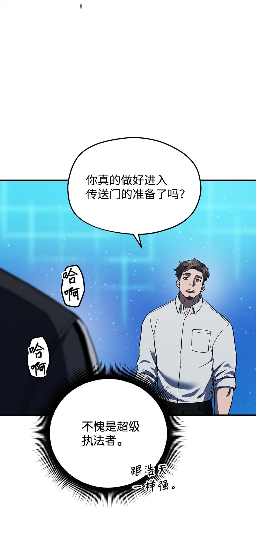 009 准备50