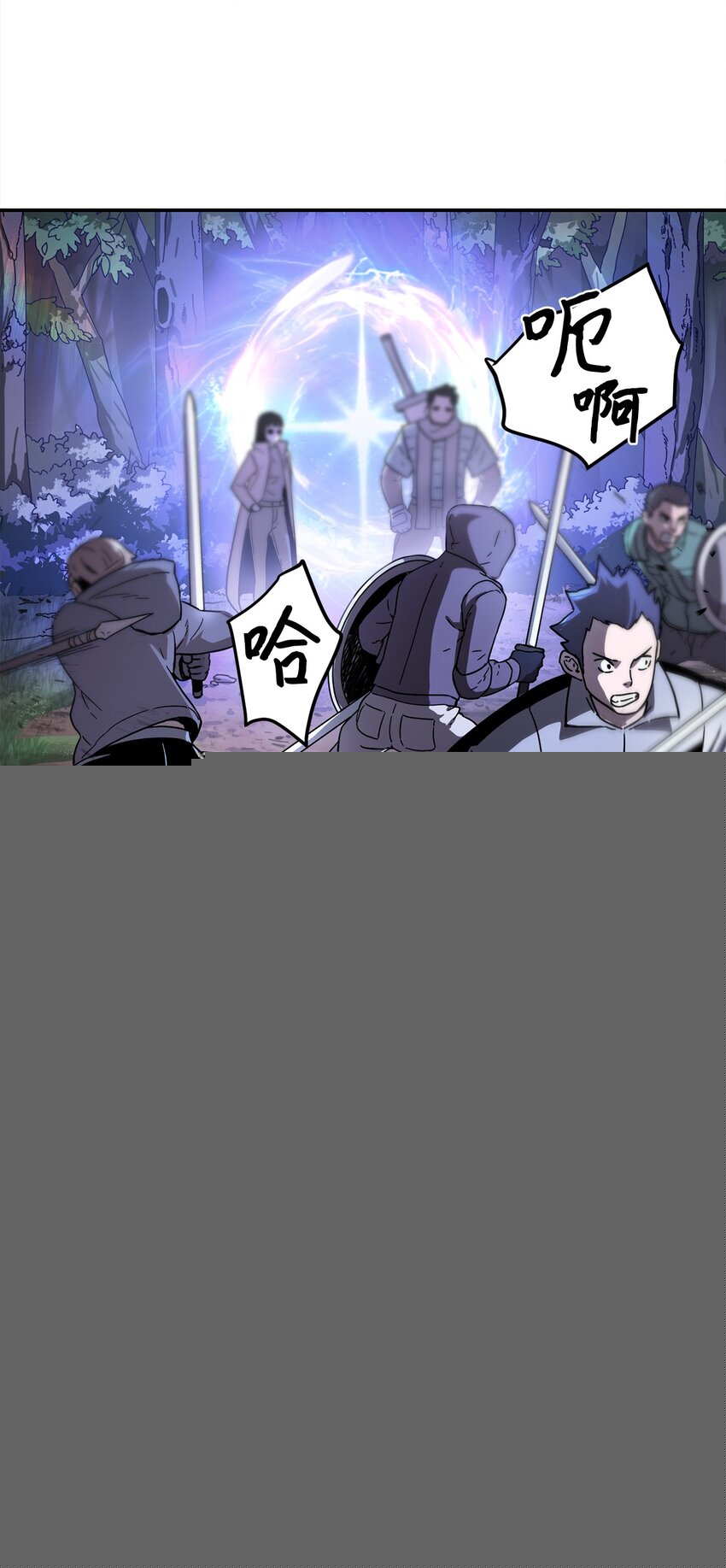 004 脱胎换骨50