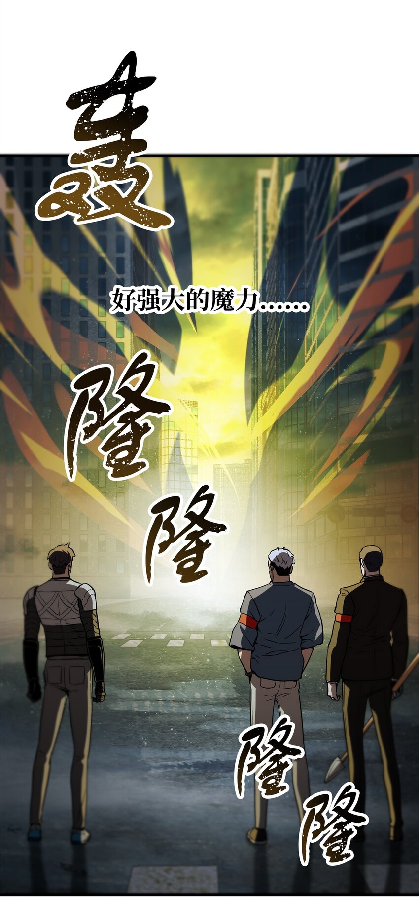 055 想要的东西81