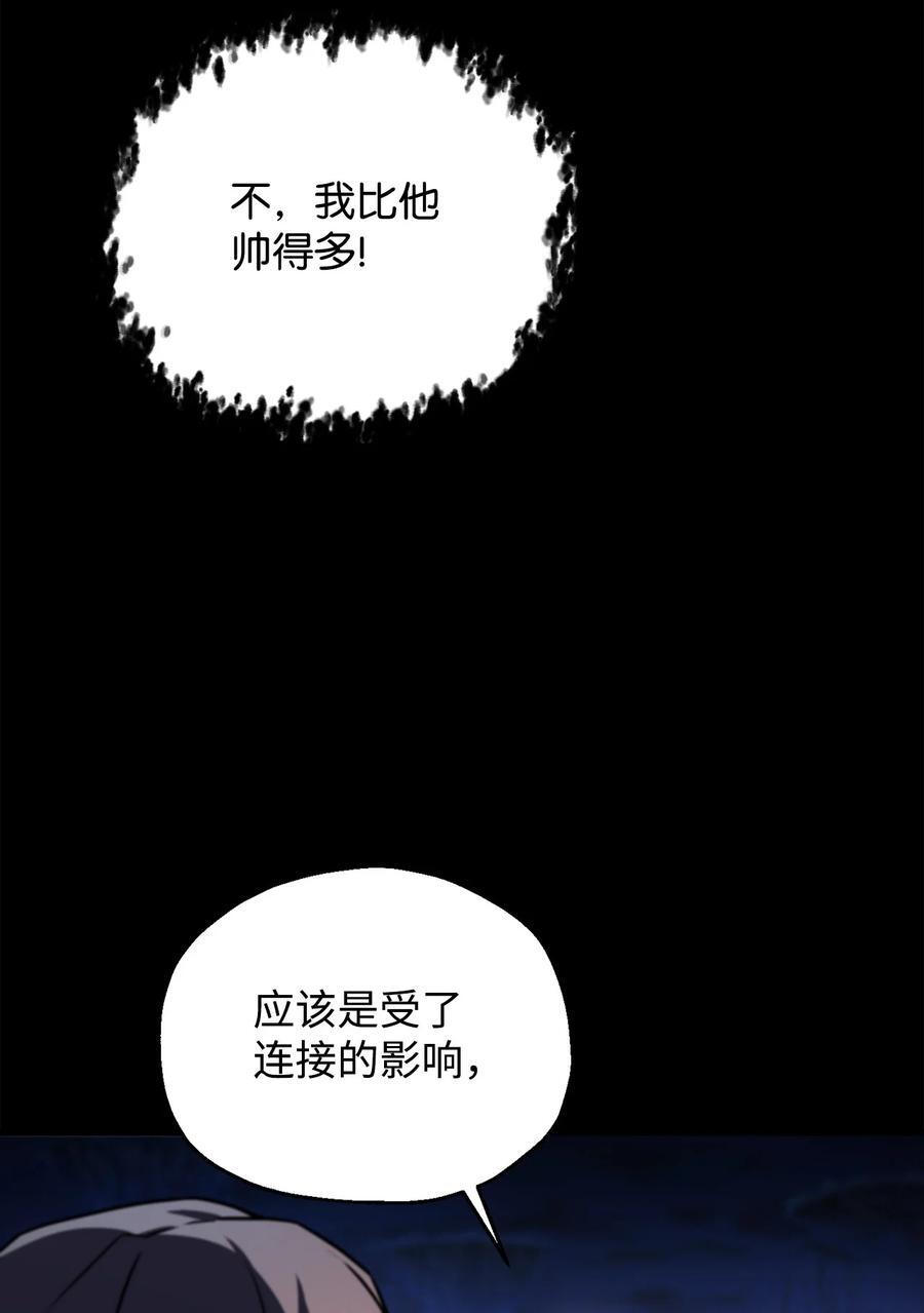 122 老熟人46