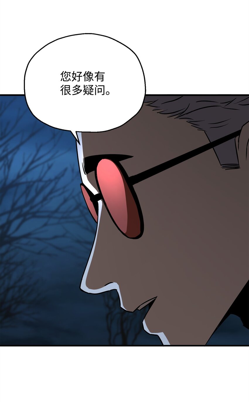 060 紧急事态18