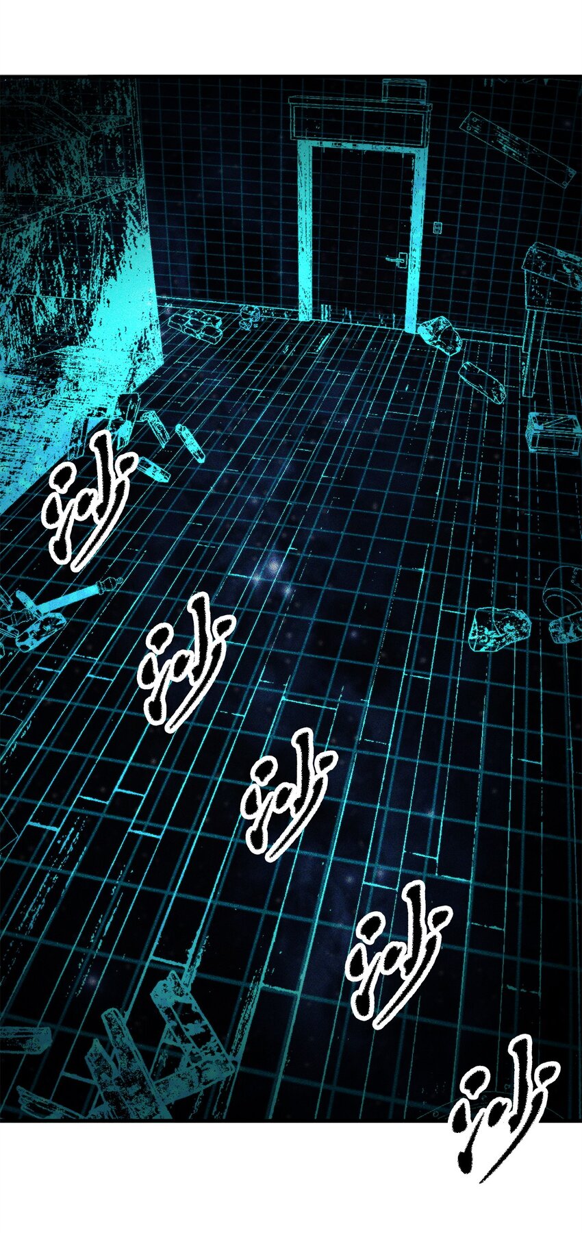 061 位置的探索39