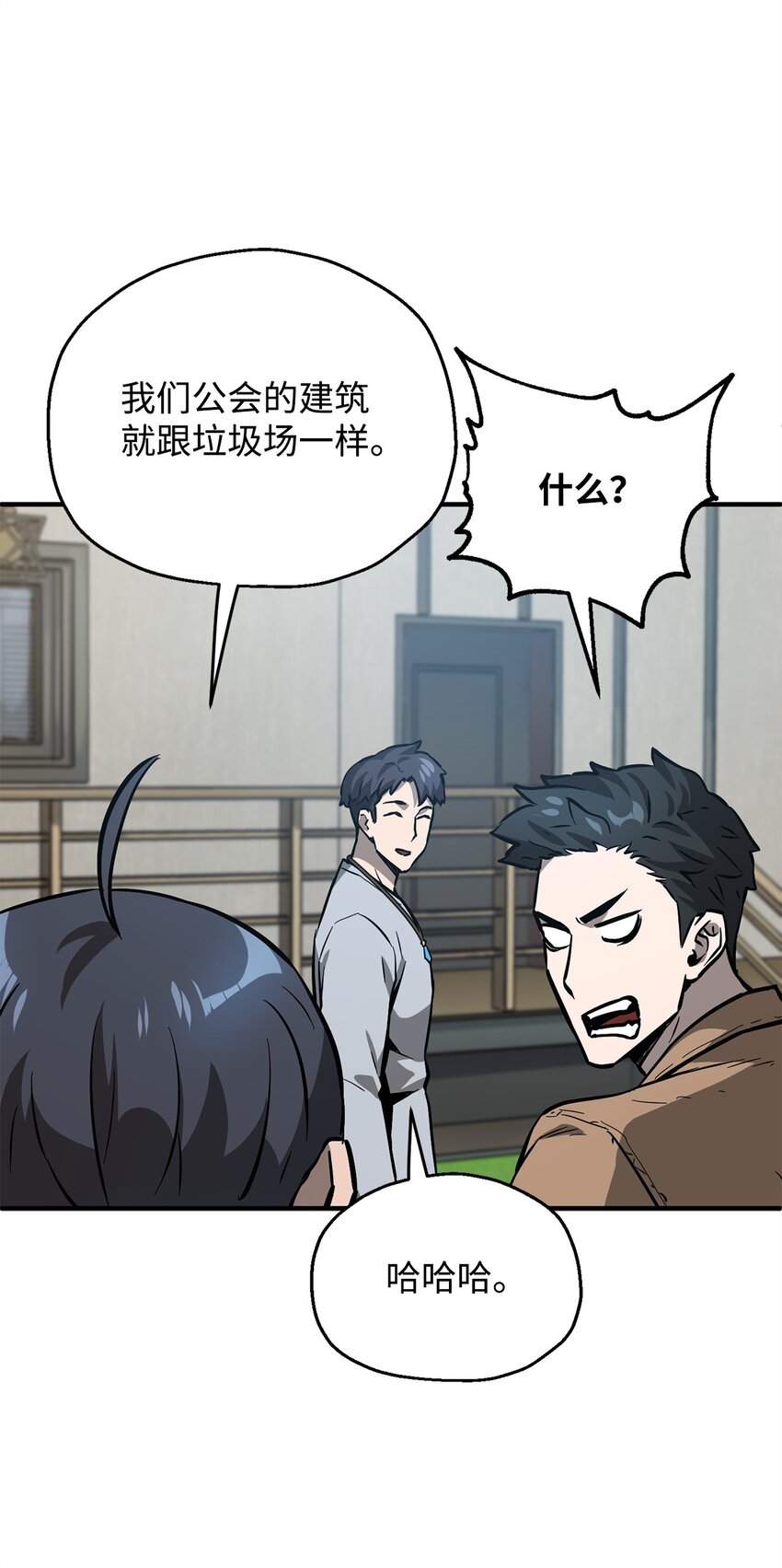 040 杀气腾腾46
