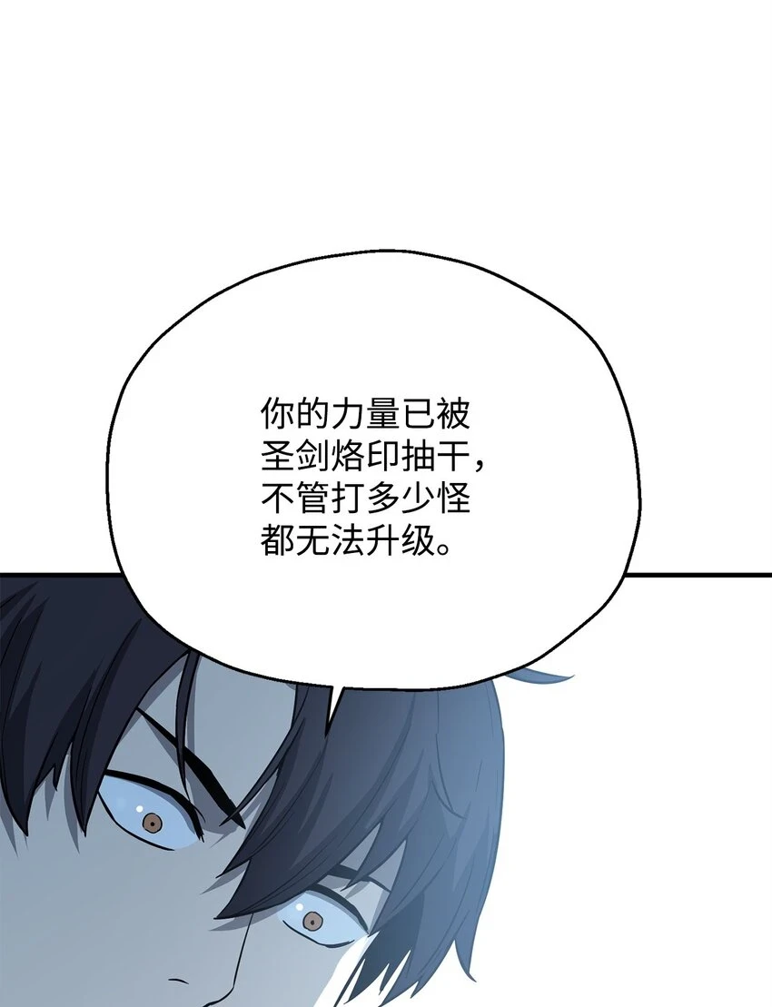 085 圣诞节44