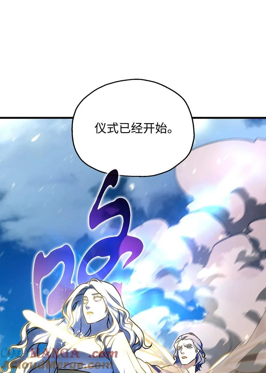 129 天使长的围攻72