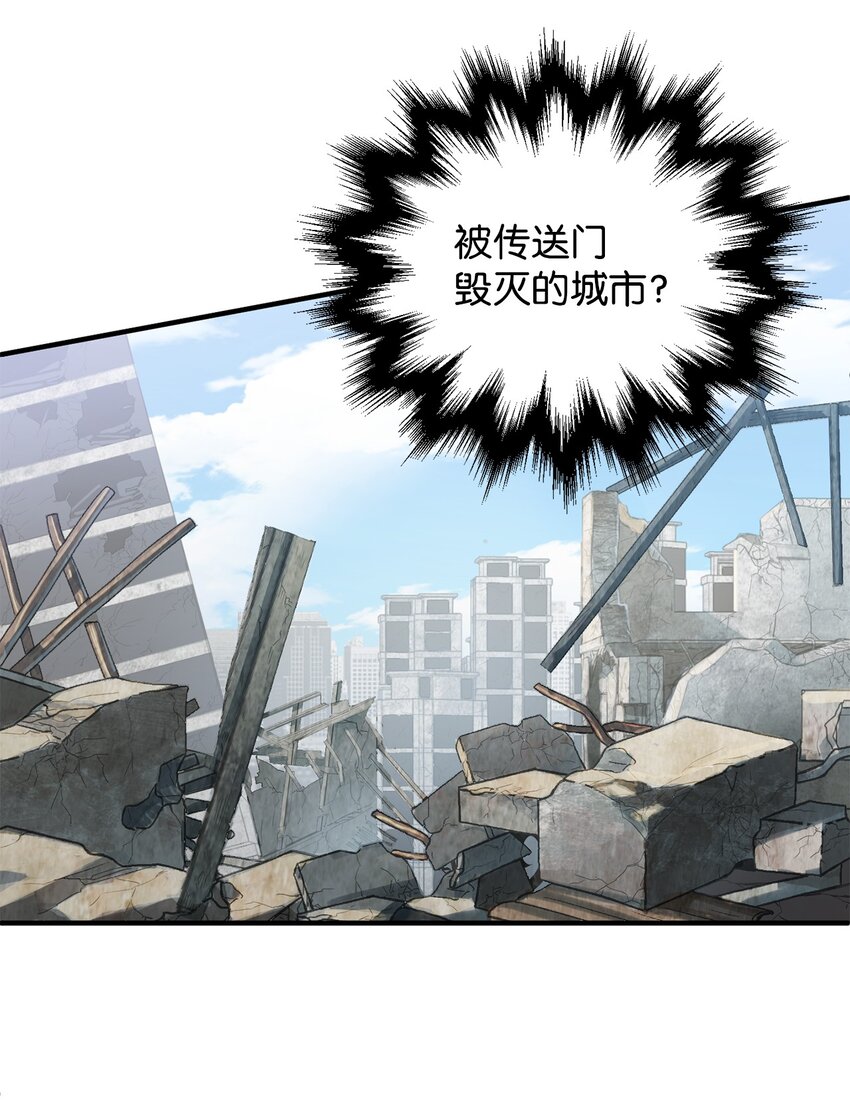 045 情报52