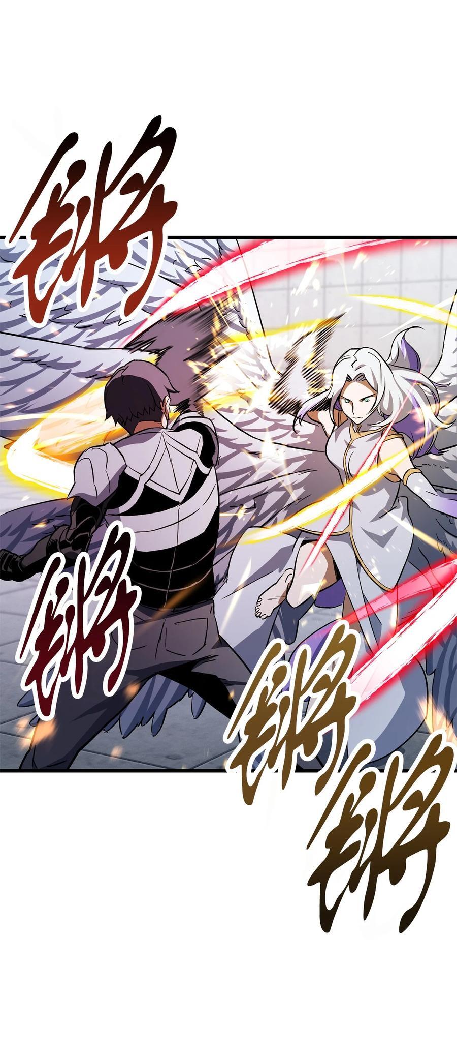 114 预知未来28