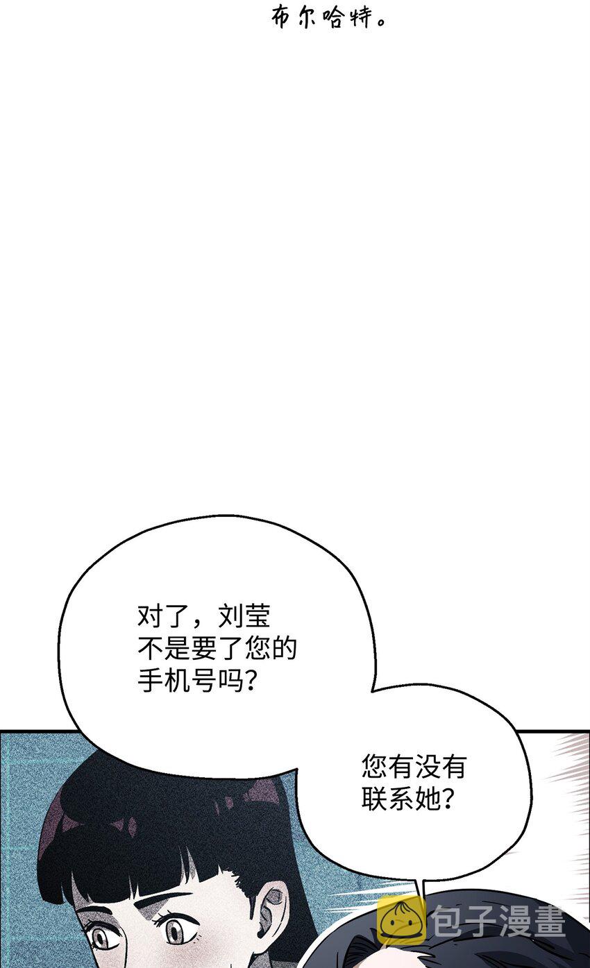 072 魔塔第40层60