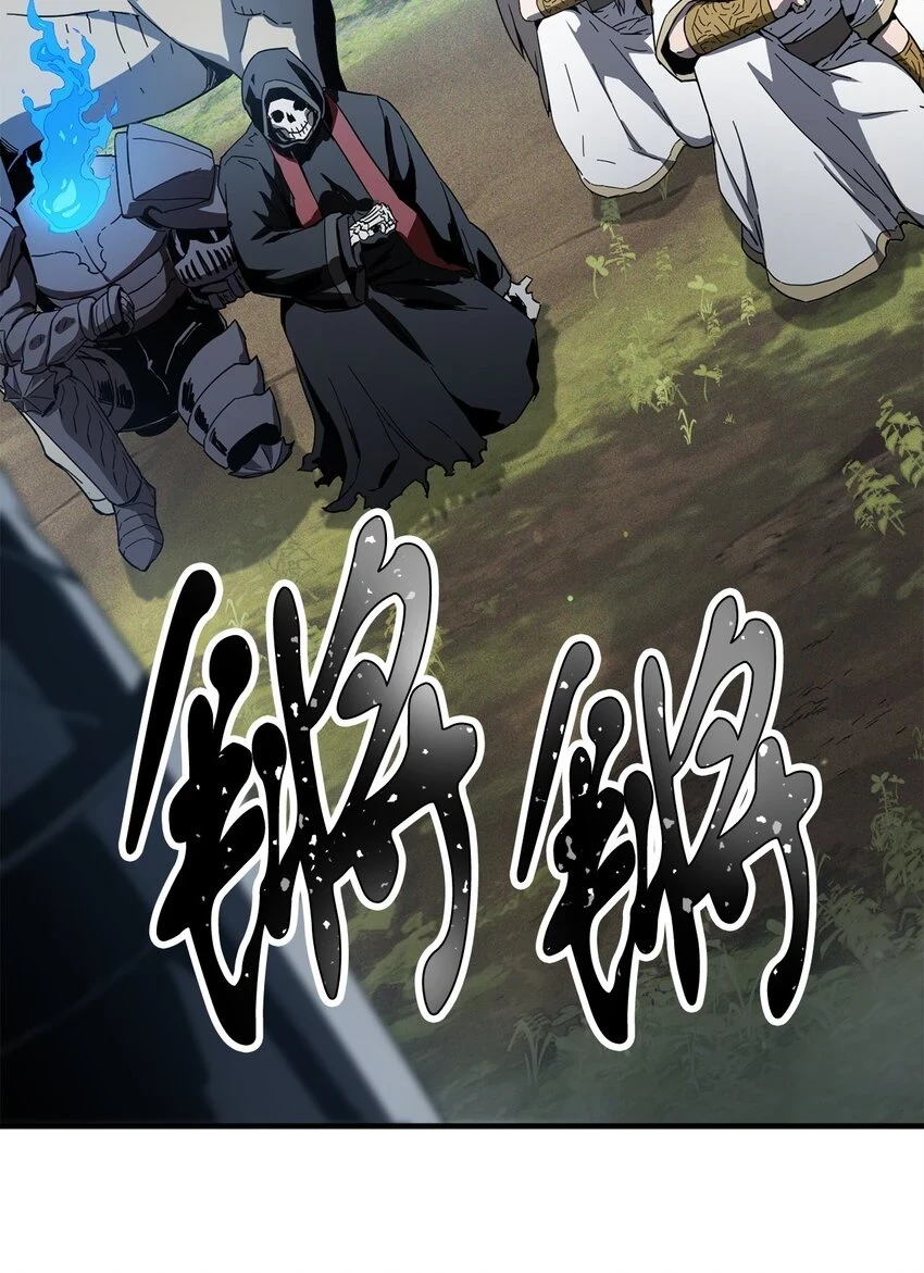 083 主菜上席36