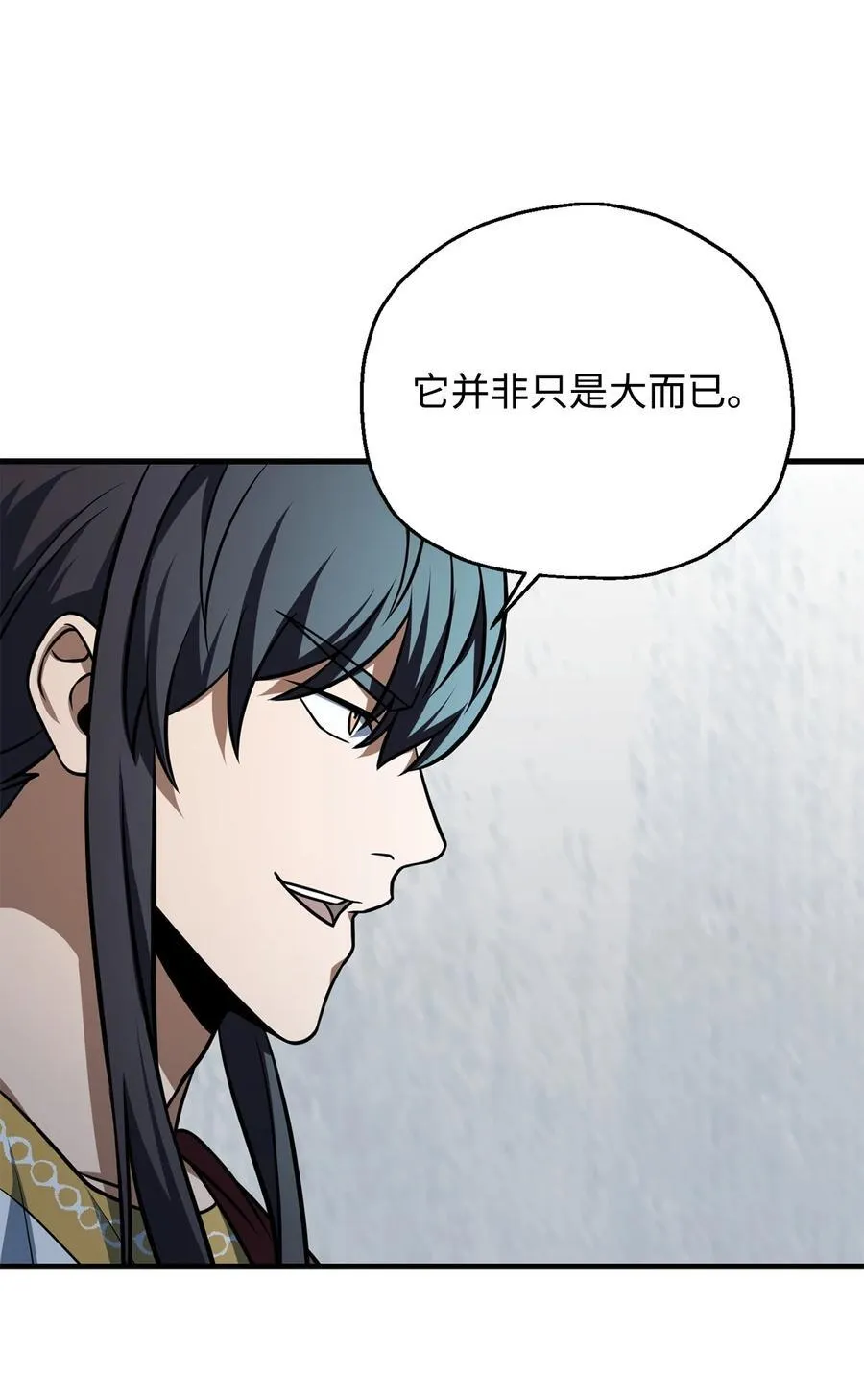 135 不孝子53