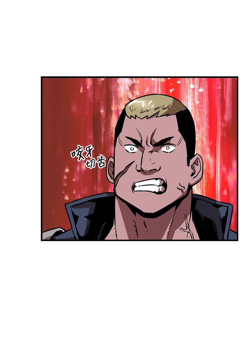 034 方程之死9