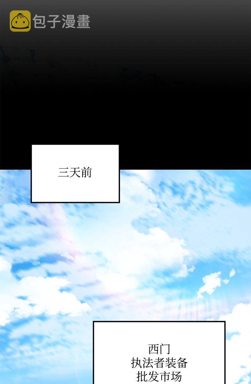 009 准备54