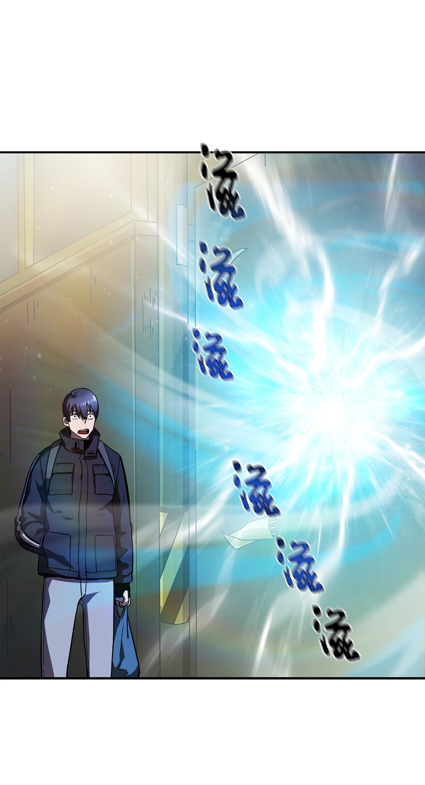 008 异变100