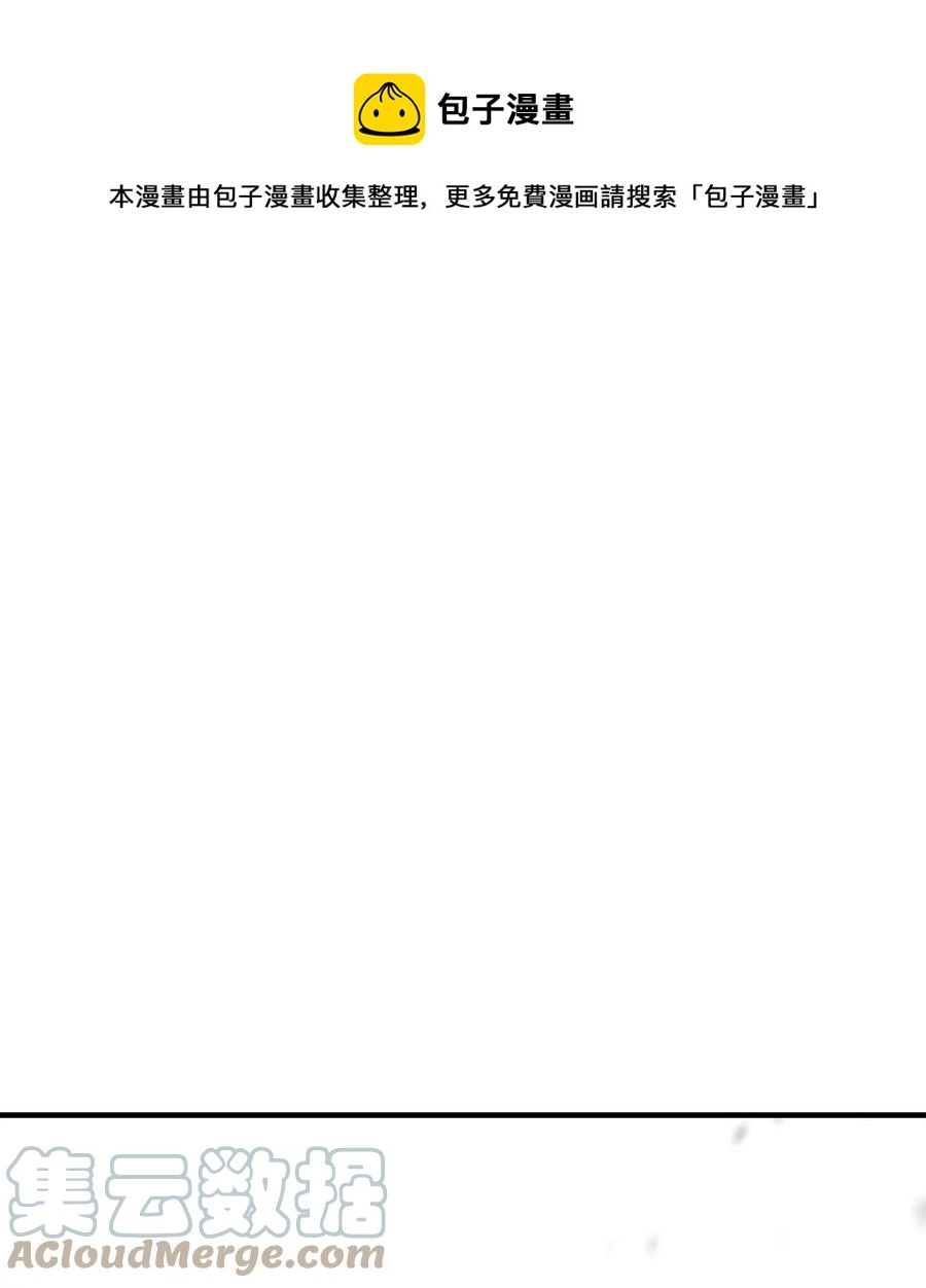 026 佣兵0