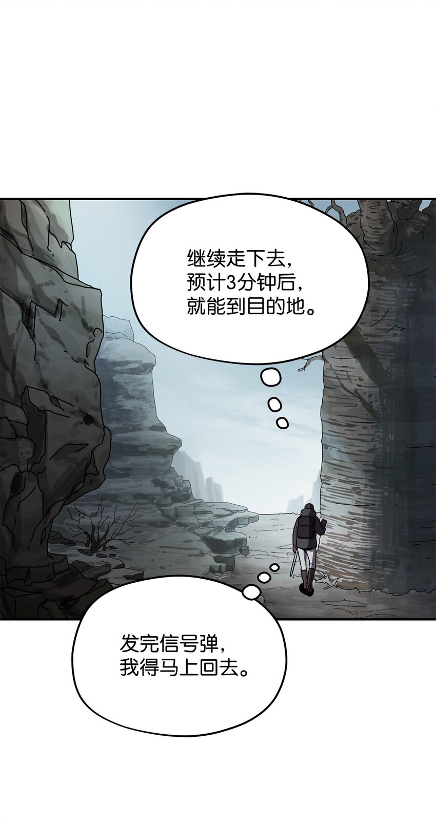 003 5层考试区82