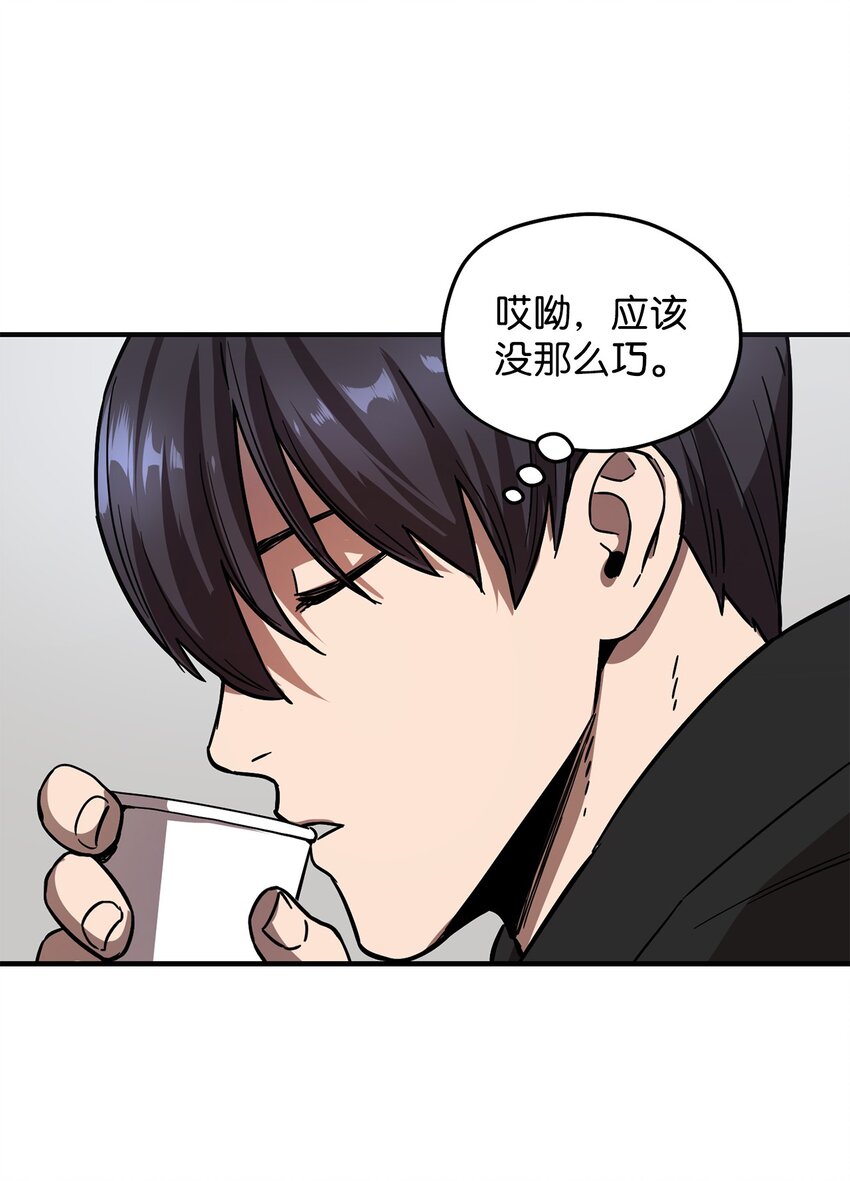005 传送门74