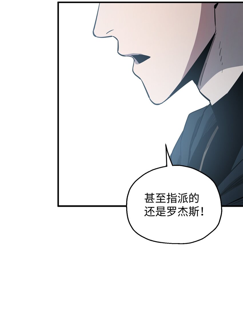 045 情报40