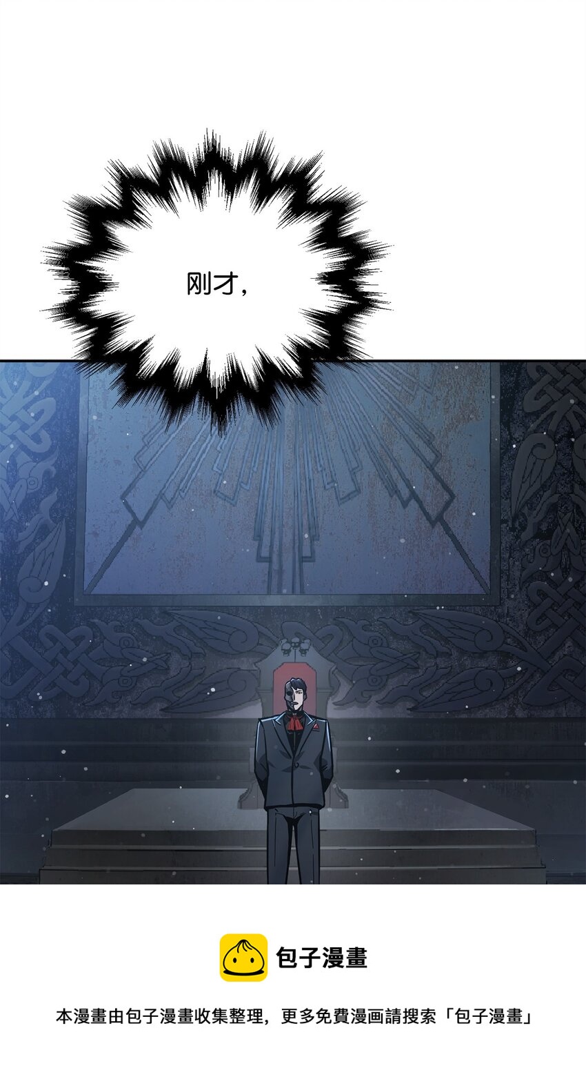 038 死亡之力4