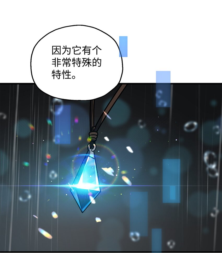 051 支援赶来96