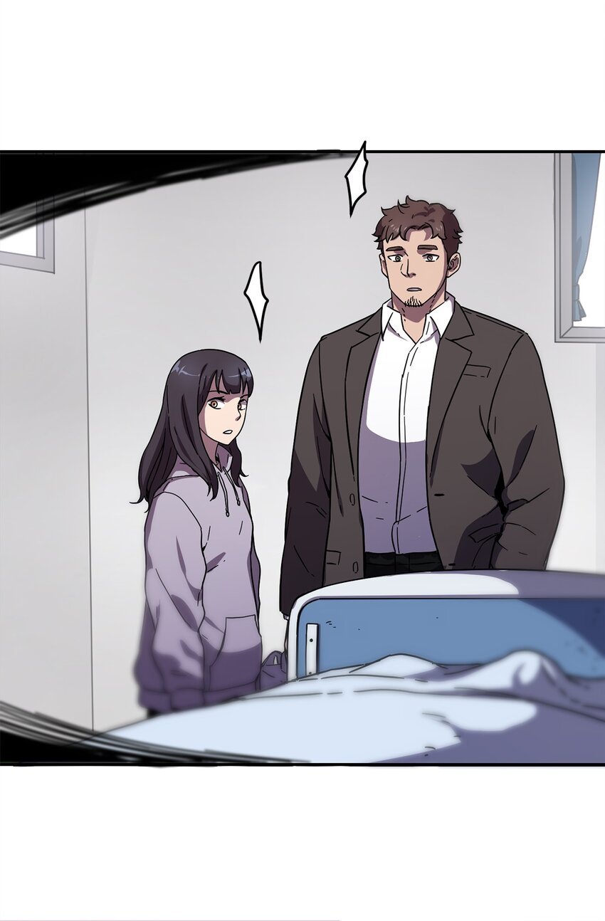 004 脱胎换骨31