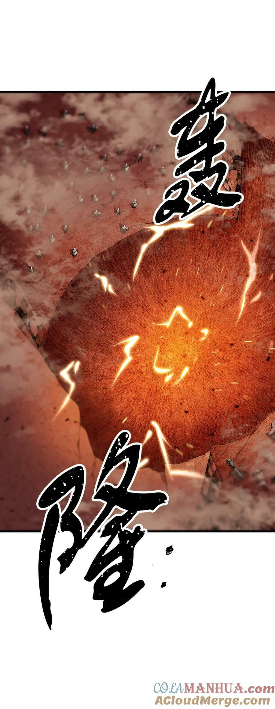099 阴险笑容75
