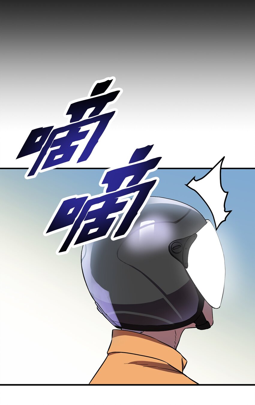 001 永恒的Lv.123