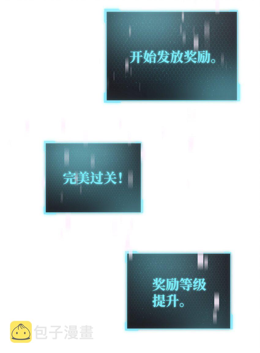 004 脱胎换骨11