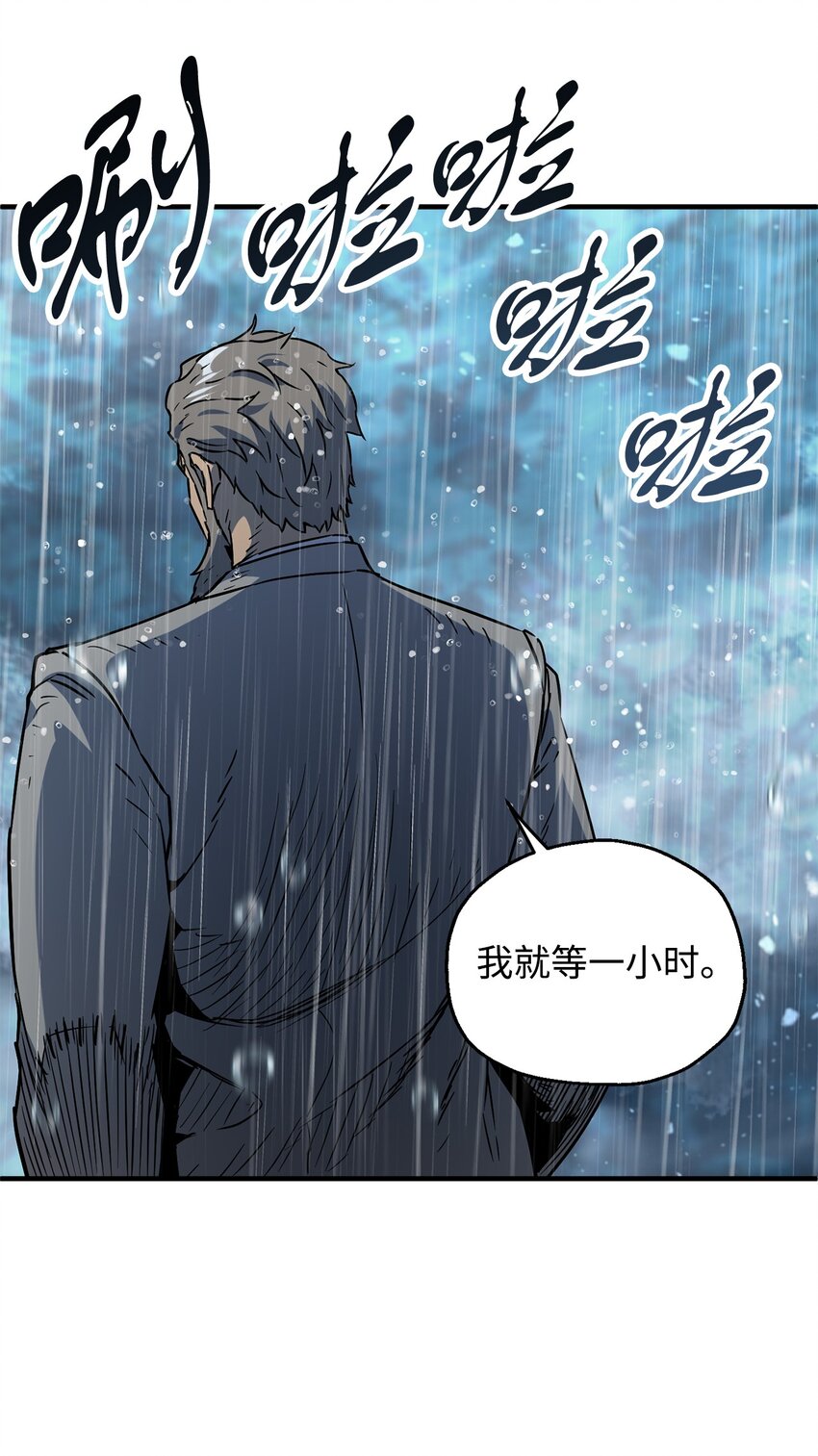 051 支援赶来15