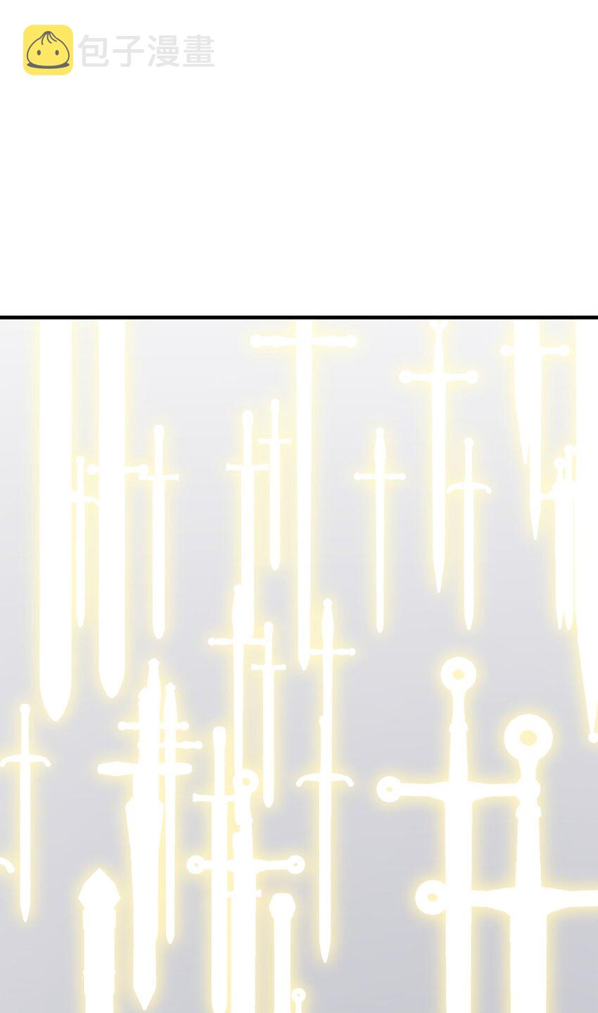 073 颤抖的魔塔47