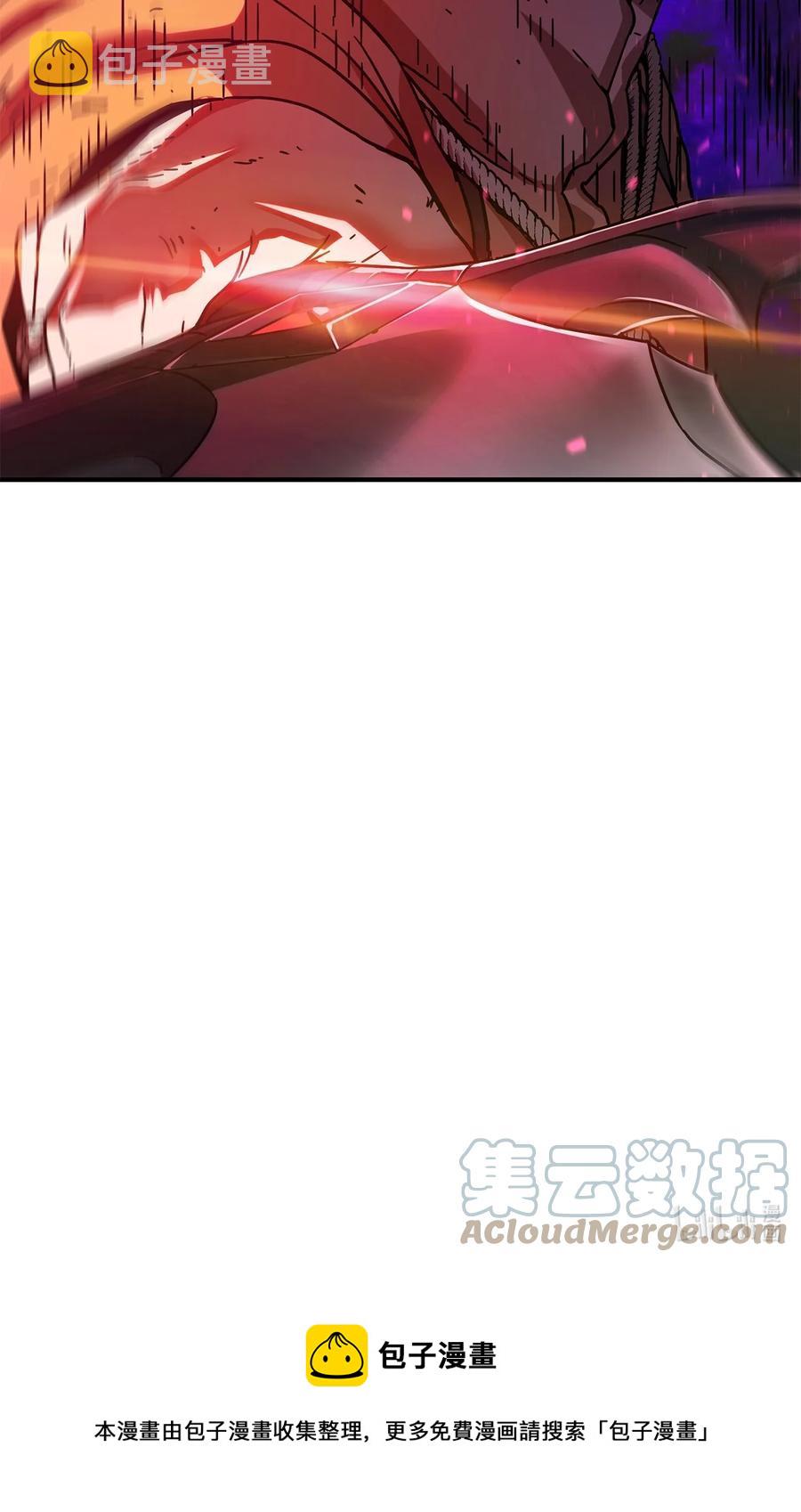 013 杀气腾腾81