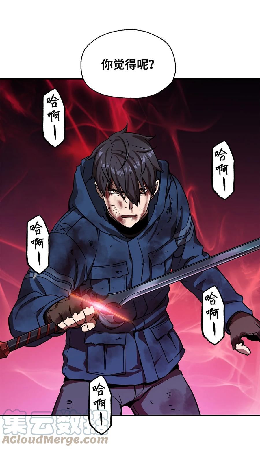 017 绝地反击60