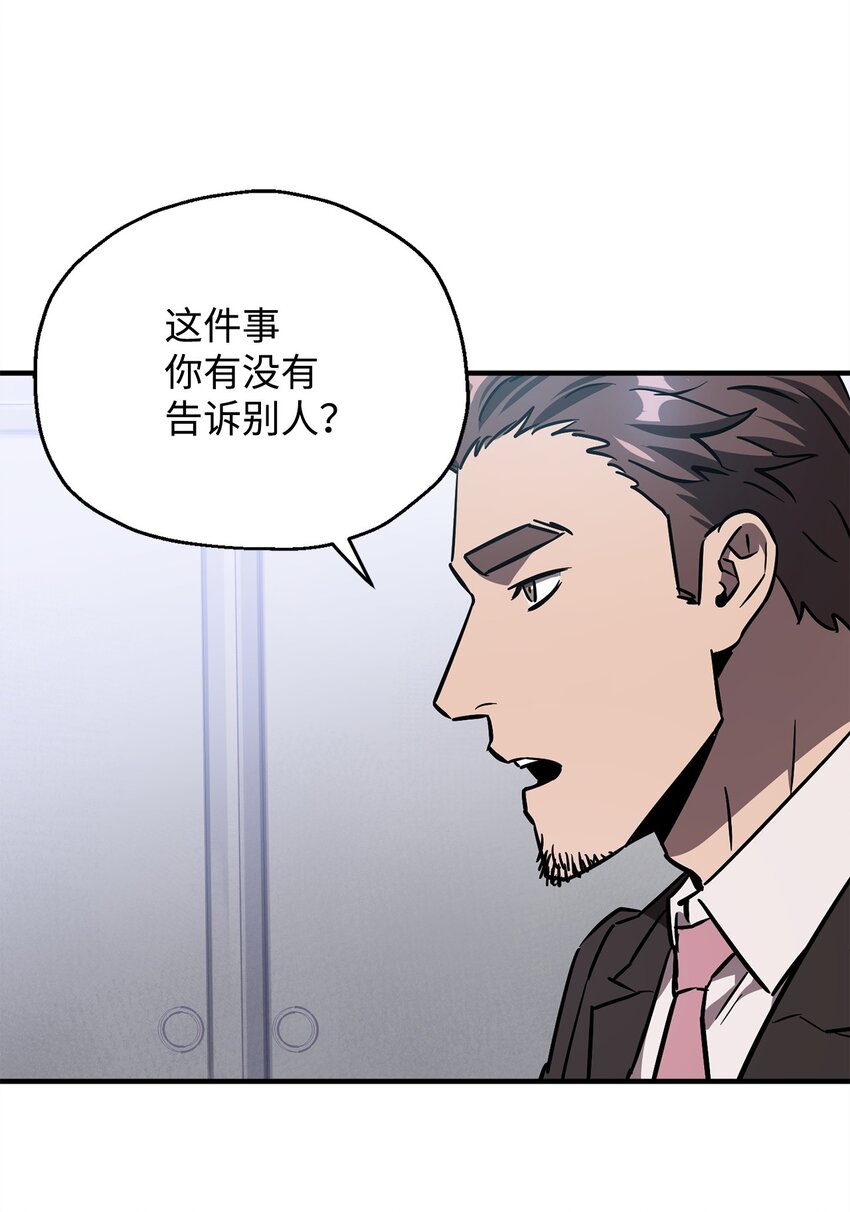 042 比试9