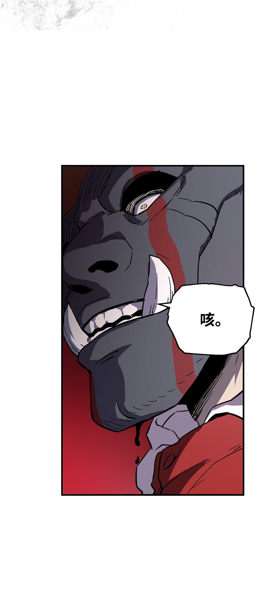 063 安德拉斯77