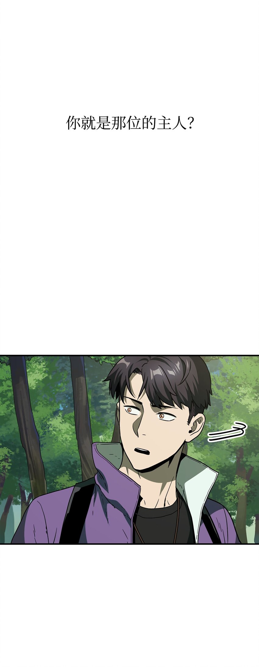 031 假面执法者74