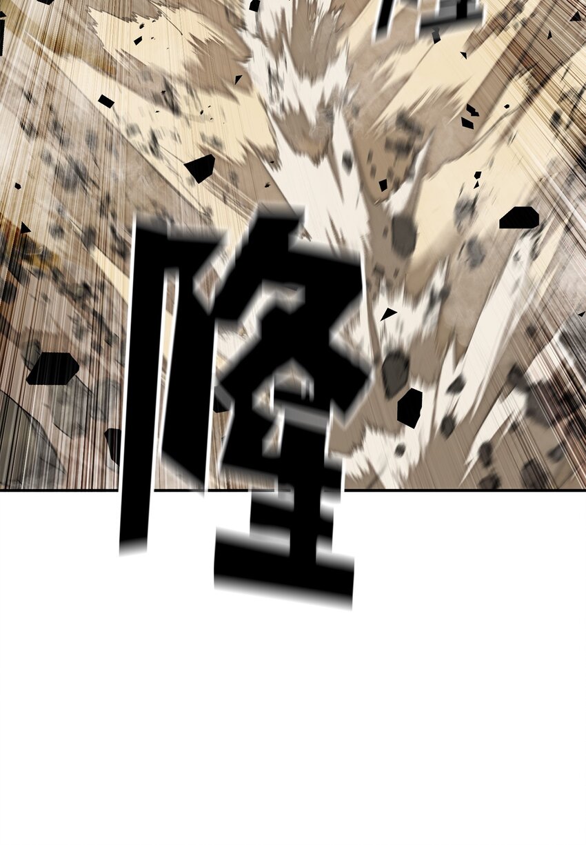 034 方程之死81