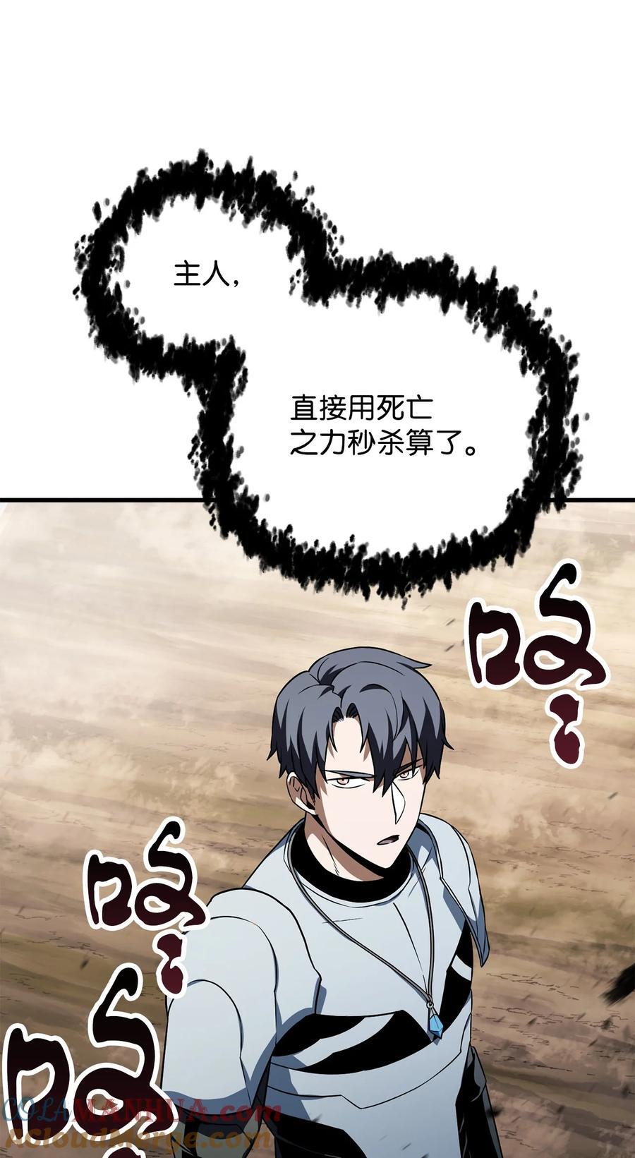 122 老熟人20
