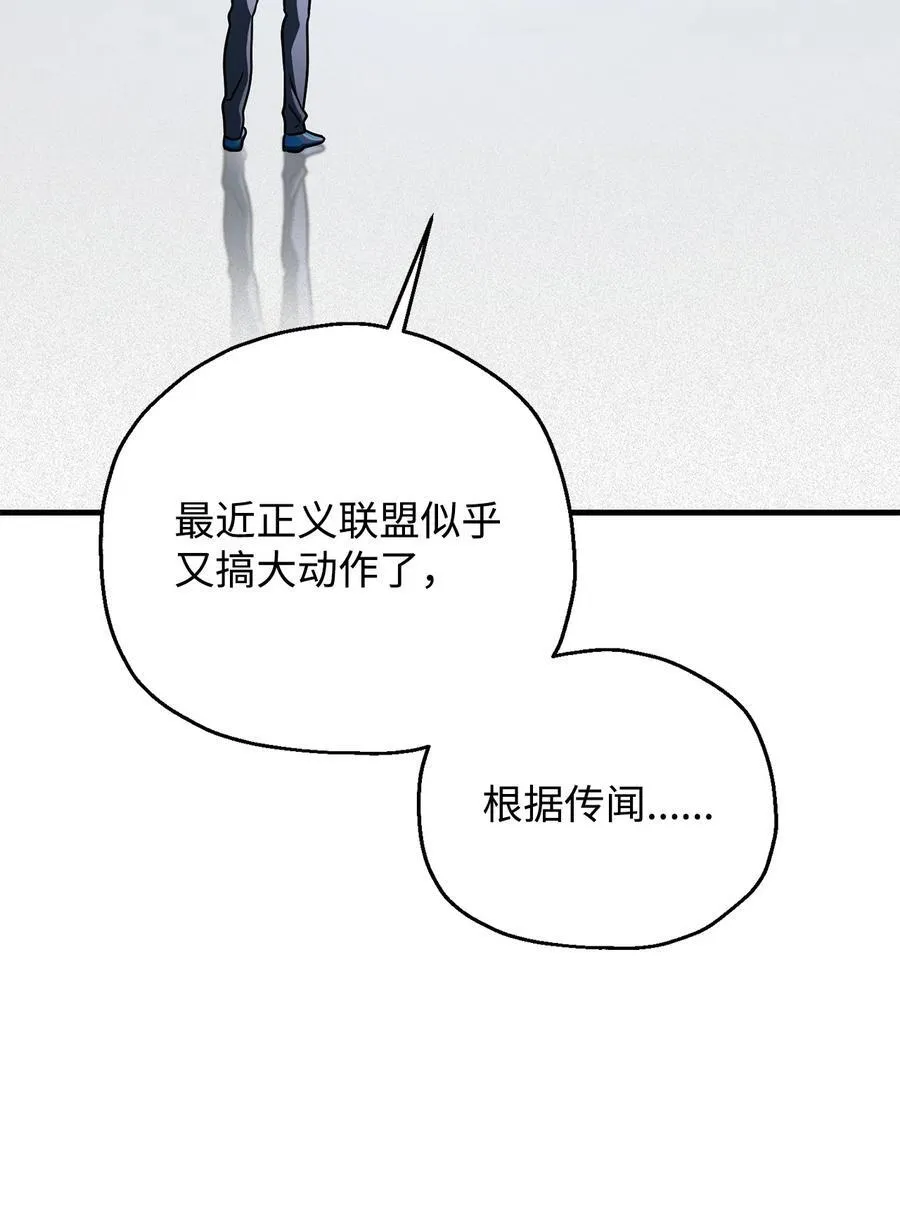 134 混沌的余波22
