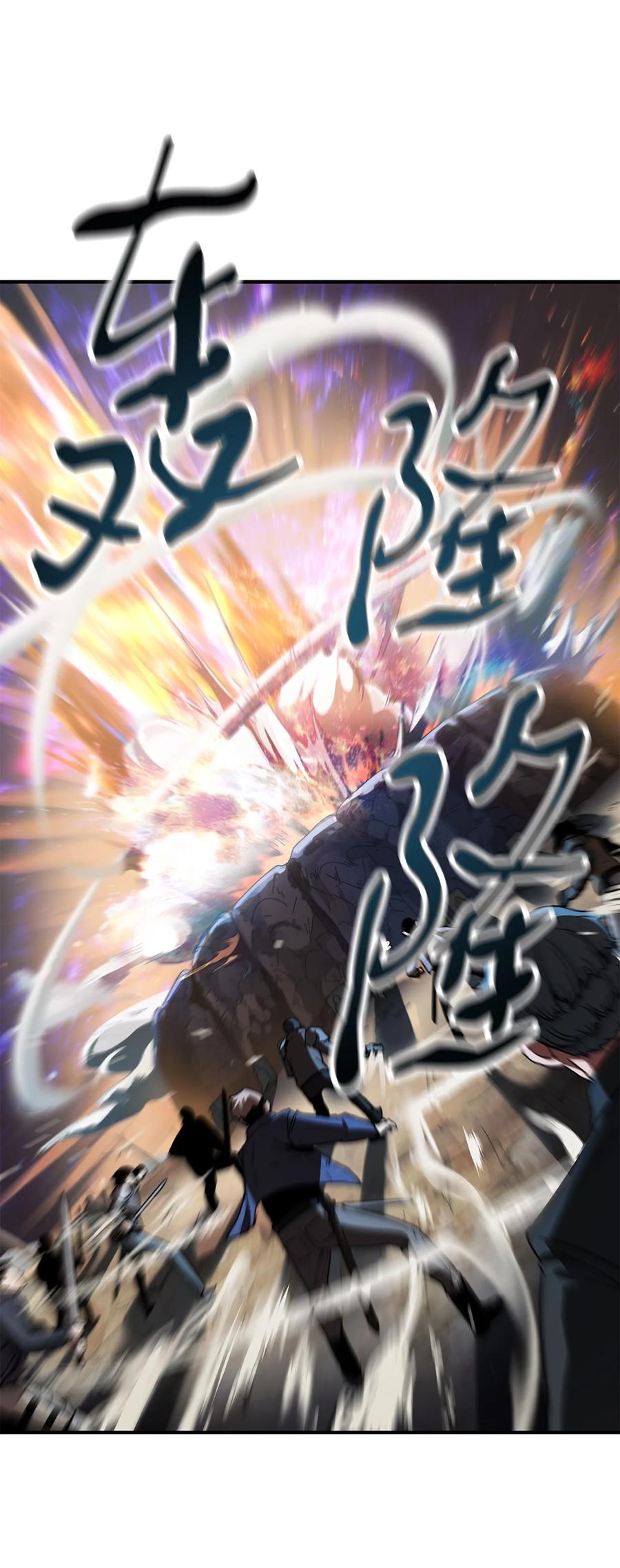 025 一鸣惊人11