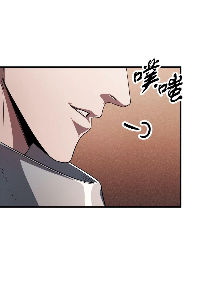 100 双人行56