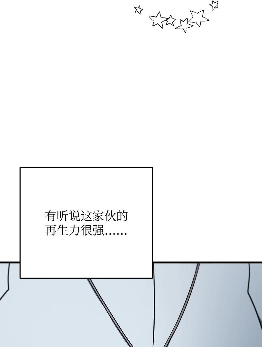 122 老熟人7