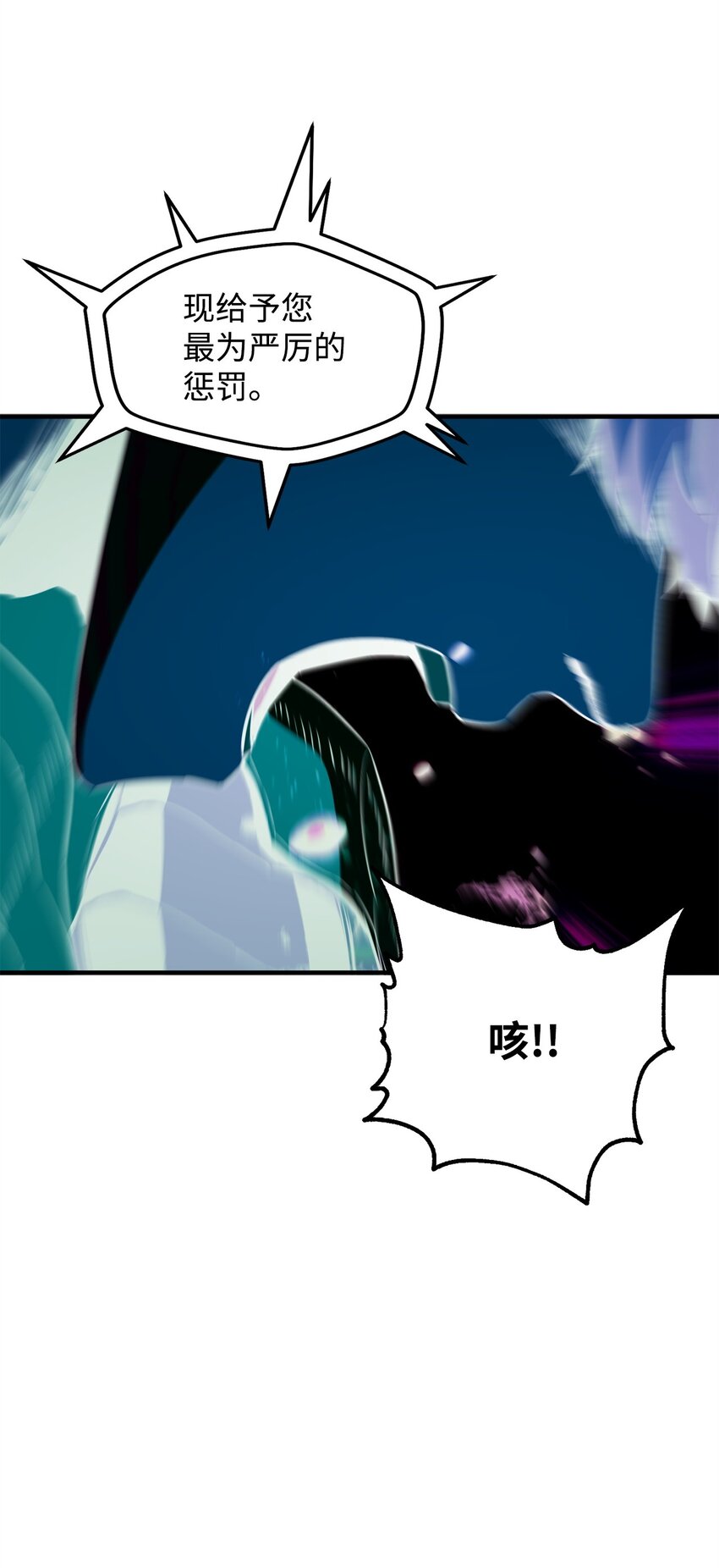 061 位置的探索101