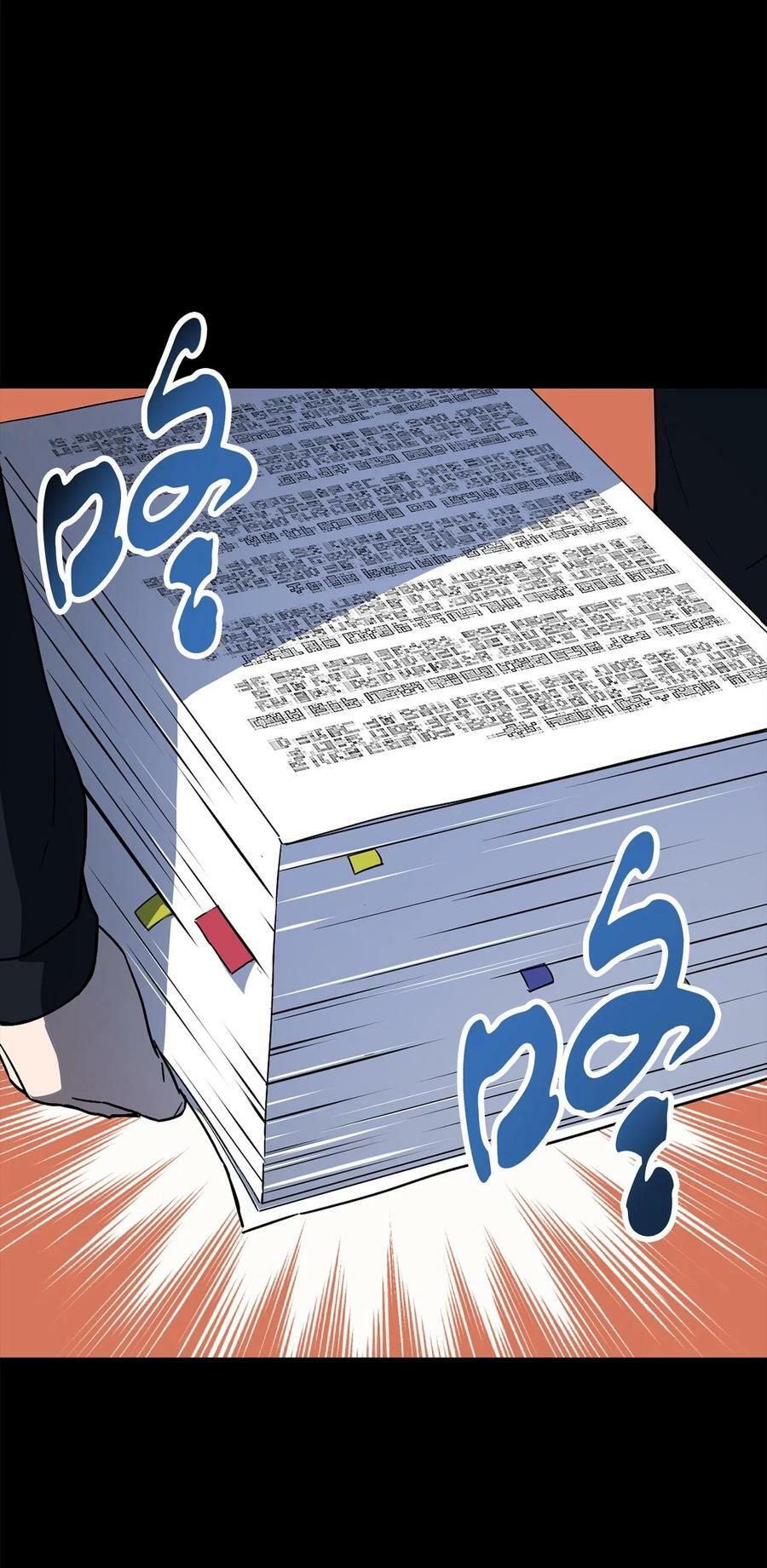 090 挚友31