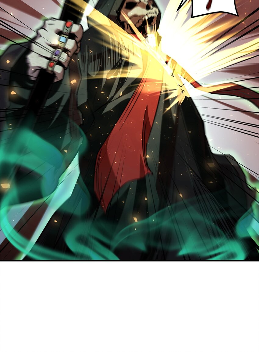 029 魔道宗主46