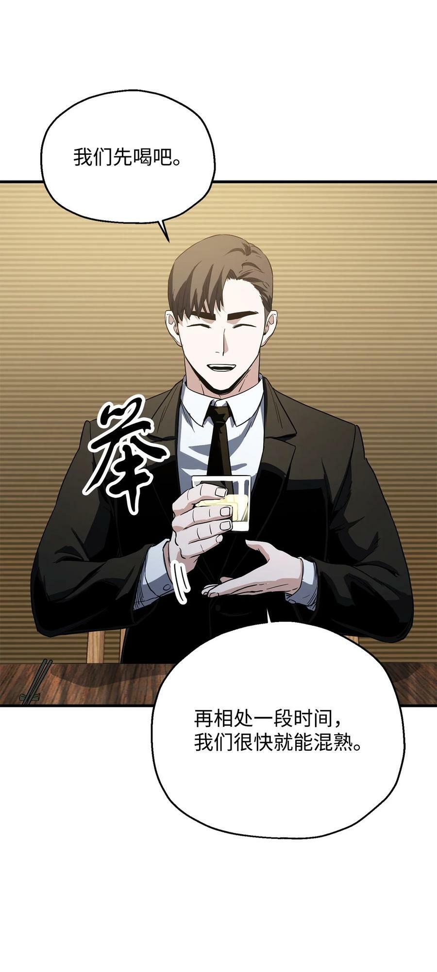 089 往事不堪回首37