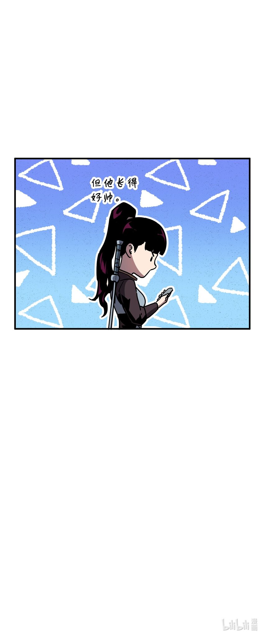 043 非公开战89