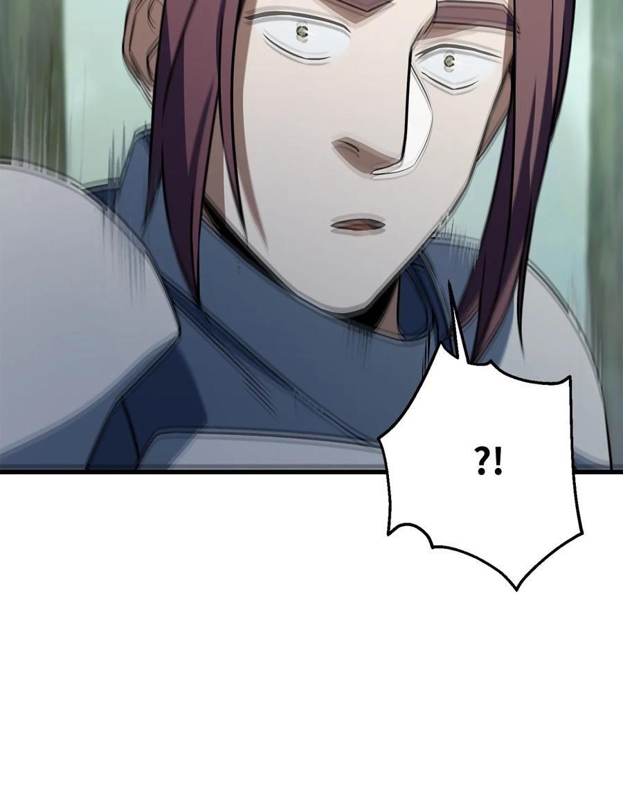 121 苏醒75