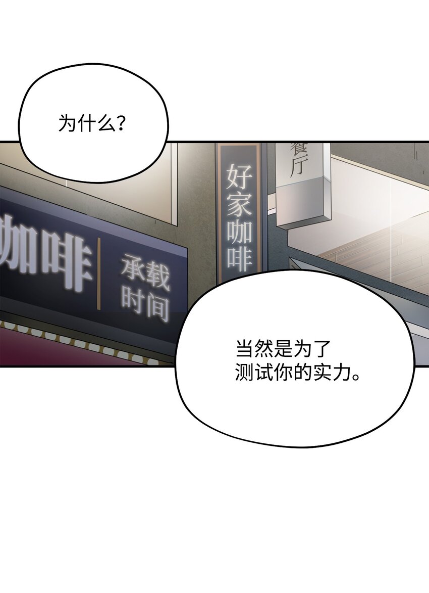 009 准备23