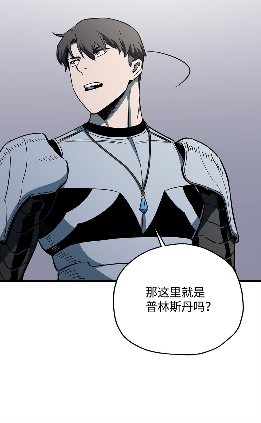 074 真正的测试104