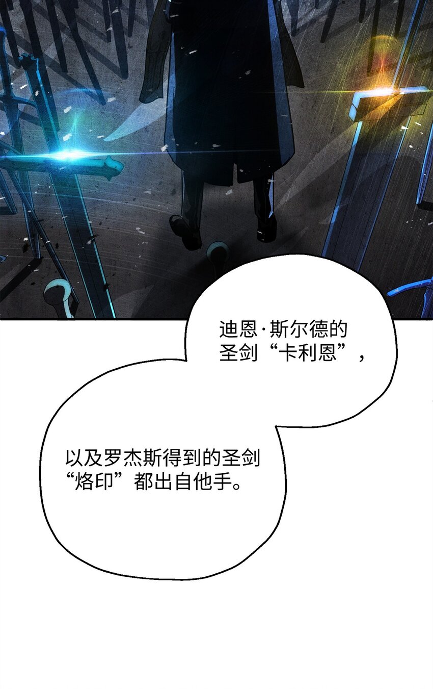 060 紧急事态75