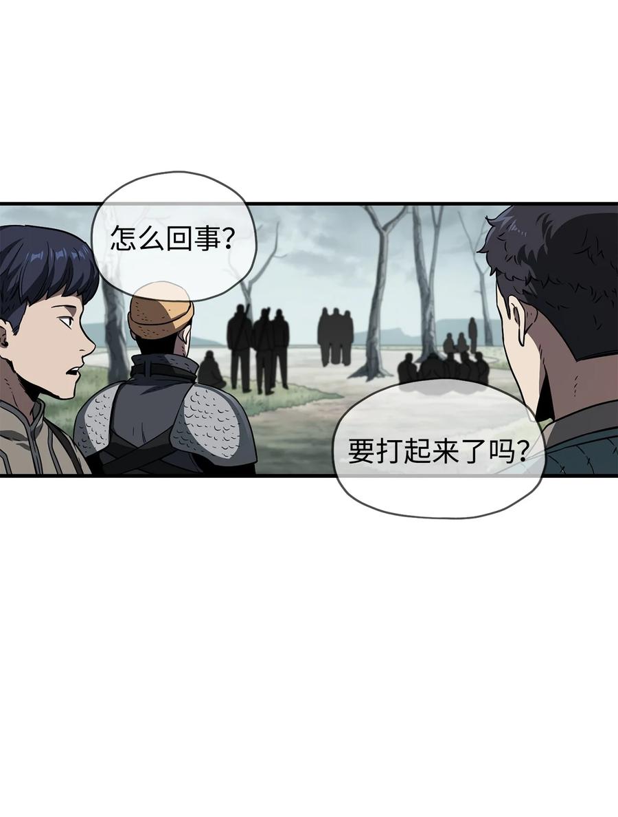 024 盘中餐12
